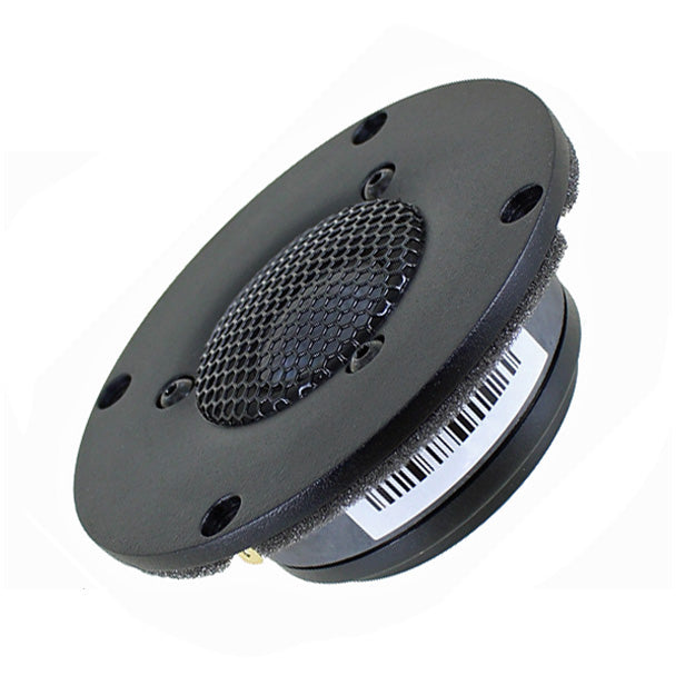 SB Acoustics SB29BNC-C000-4 ベリリウムツイーター 【公式通販】